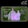 קריסטל 180/120/40 מ"מ