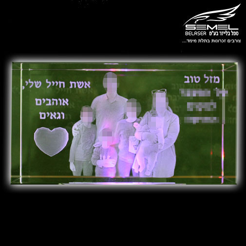 קריסטל 180/120/40 מ"מ